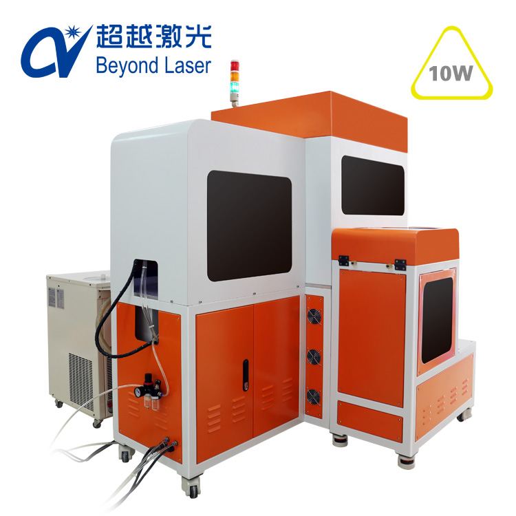 紫外激光打標(biāo)機